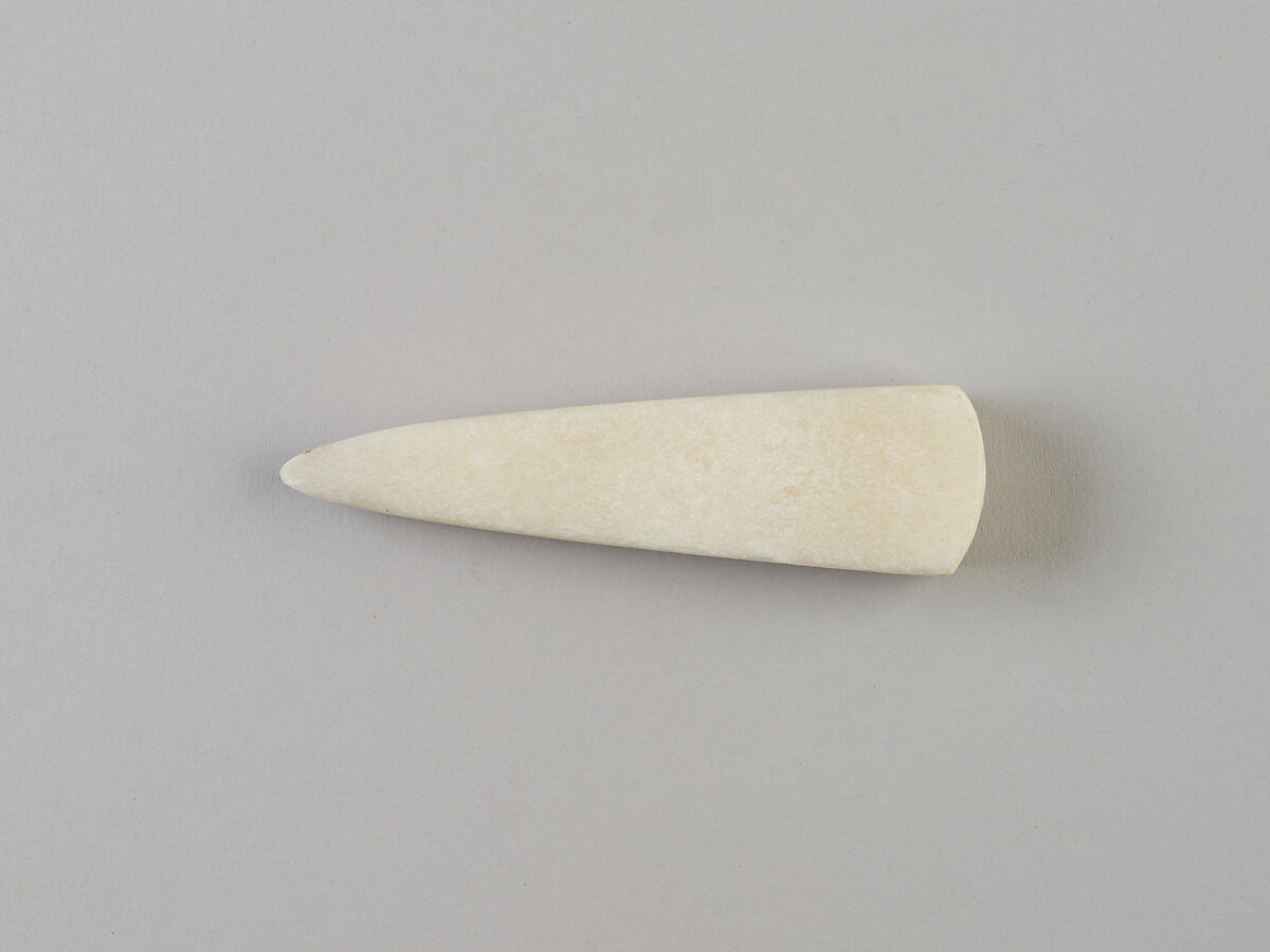 Whetstone from a Foundation Deposit, Travertine (Egyptian alabaster) 