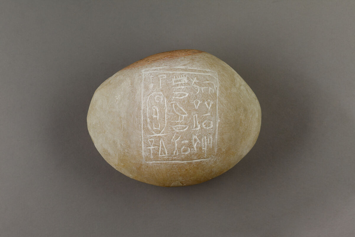 Inscribed Clam-Shaped Hammer, Travertine (Egyptian alabaster) 