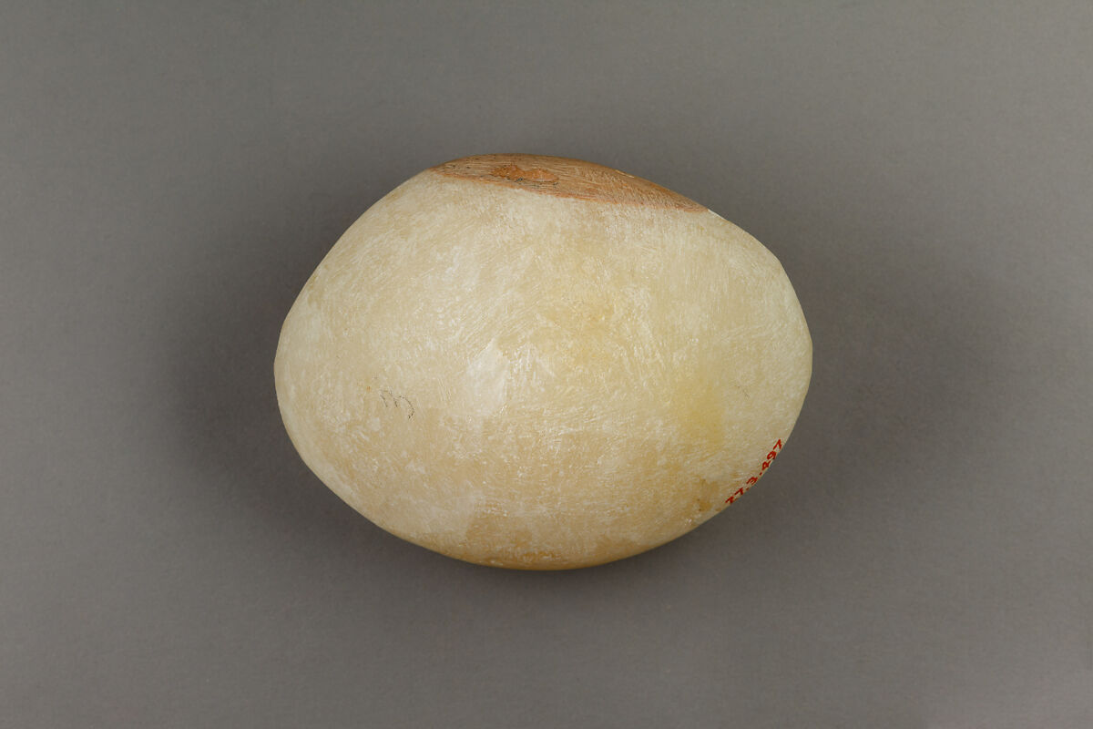 Inscribed Clam-Shaped Hammer, Travertine (Egyptian alabaster)