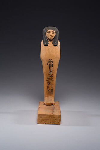 Base of Osiris Figure of Hatnefer (see 47.105.2)