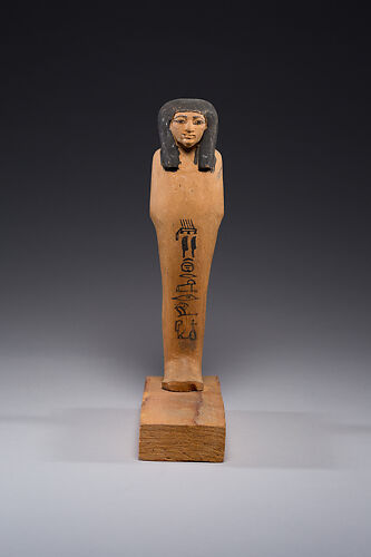 Base of Osiris Figure of Hatnefer (see 47.105.2)