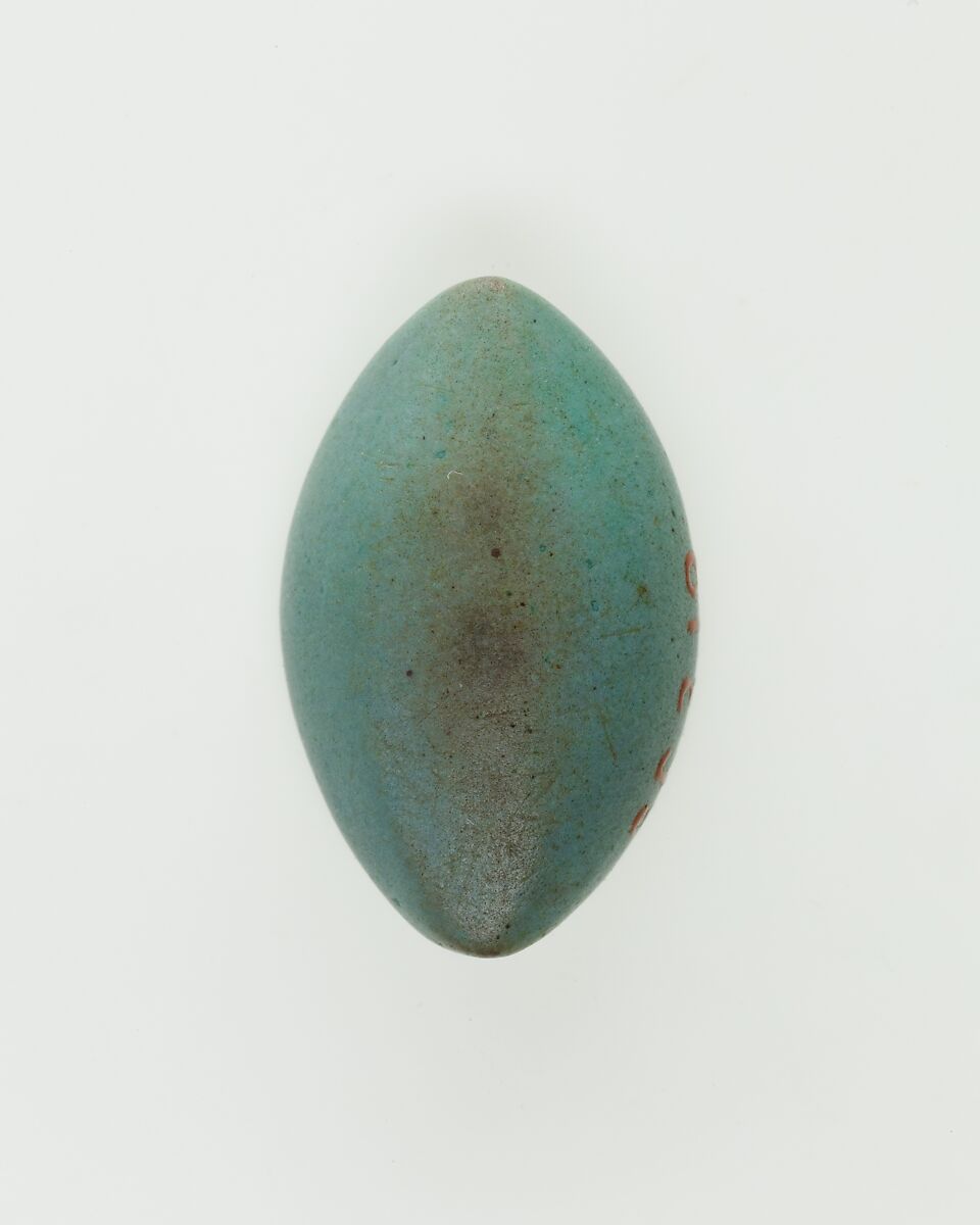 Cowroid Seal-Amulet, Faience