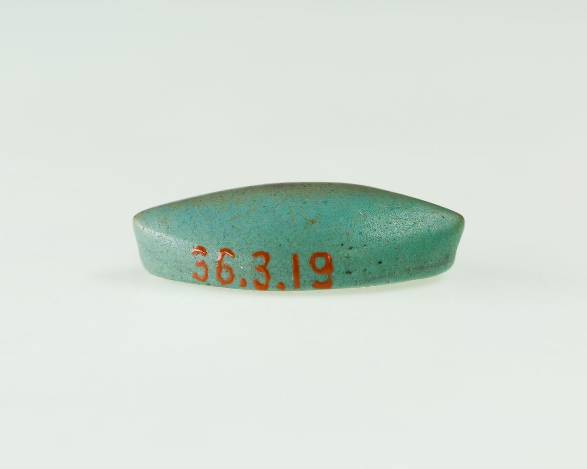 Cowroid Seal-Amulet, Faience
