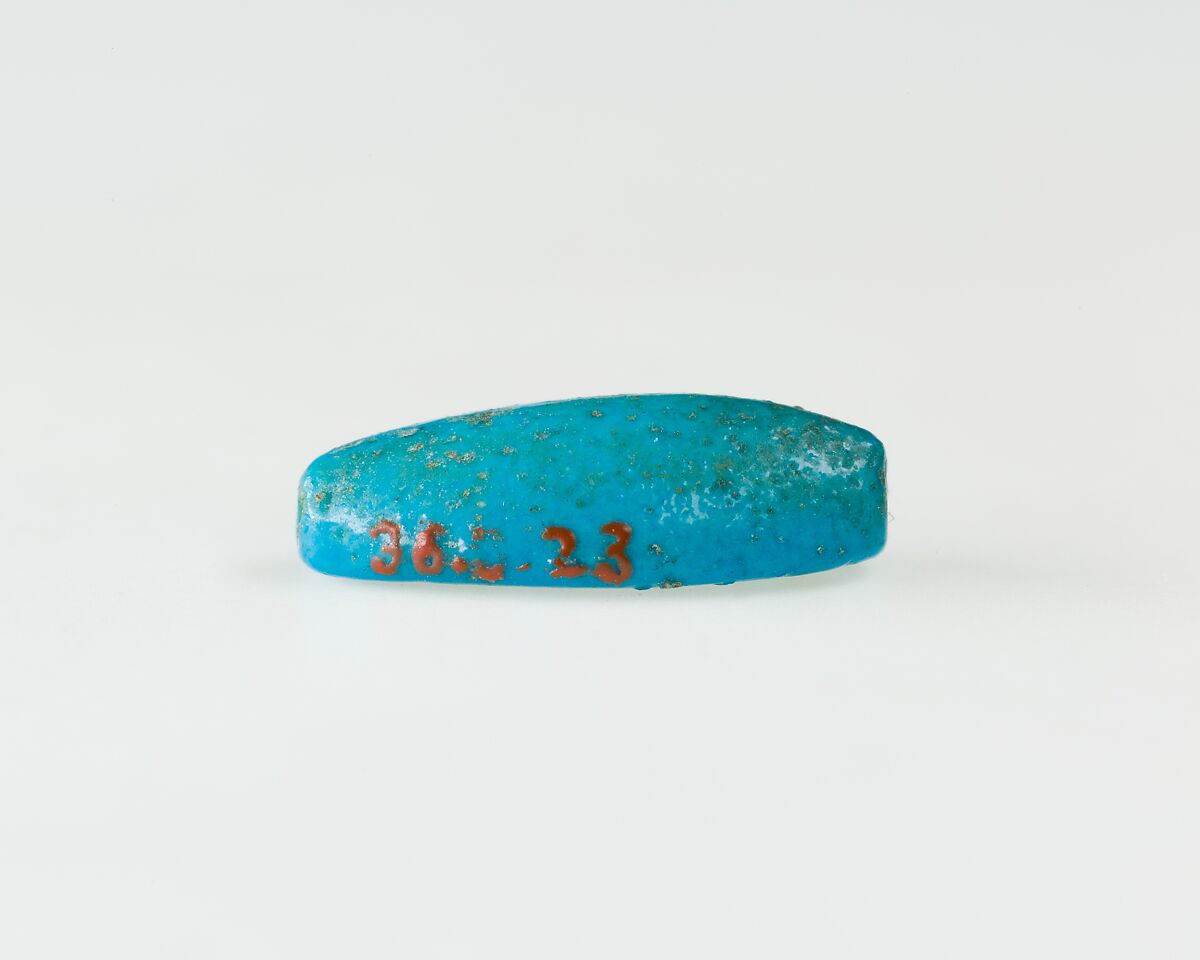 Cowroid Inscribed with a Nefer Hieroglyph, Faience