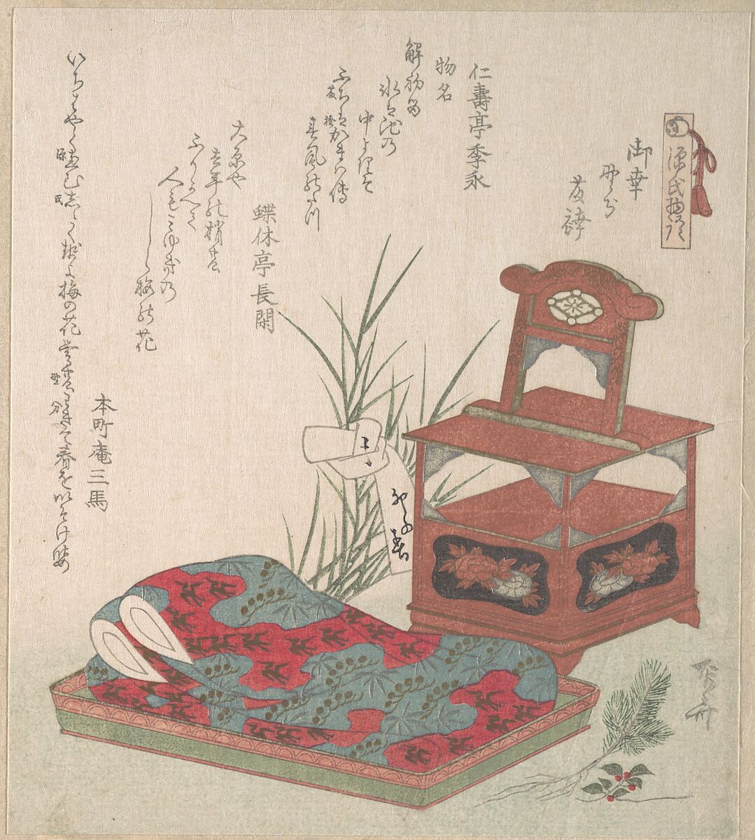 Cabinet for the Toilet and Bed-Clothes, Ryūryūkyo Shinsai (Japanese, active ca. 1799–1823), Woodblock print (surimono); ink and color on paper, Japan 