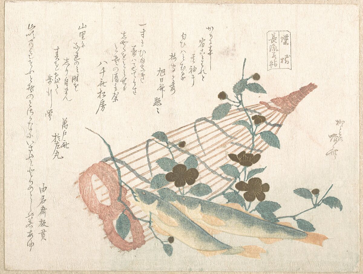 Sweet Fishes of the Nagara River, with Baskets and Flowers, Ryūryūkyo Shinsai (Japanese, active ca. 1799–1823), Woodblock print (surimono); ink and color on paper, Japan 