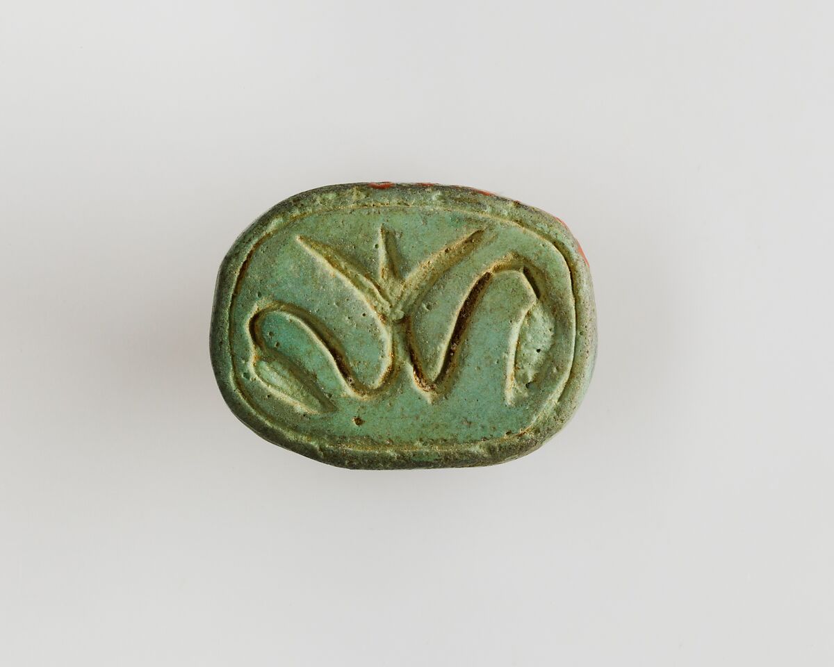 Plaque Decorated with a Duck, Glazed steatite