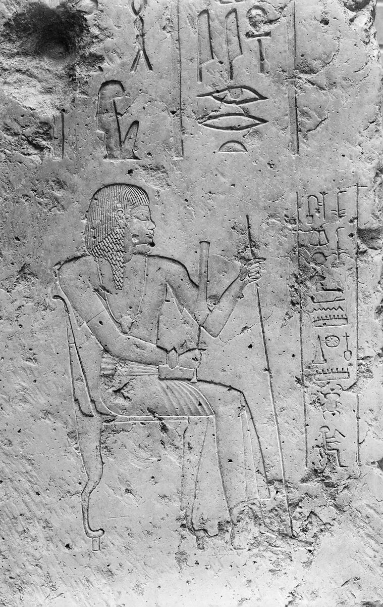 Doorjamb of the Mayor of Memphis Menkheper, Limestone