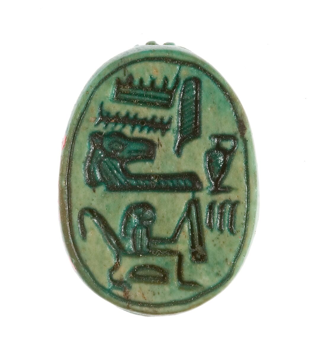 Scarab Inscribed Hatshepsut United with Amun, Steatite (glazed) 