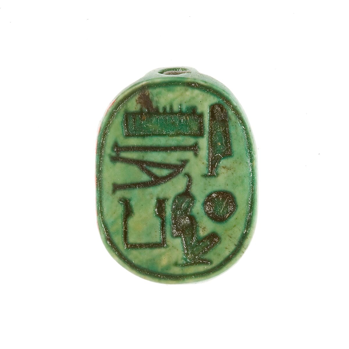 Wadjat-eye Seal Amulet Inscribed for Maatkare, Beloved of Amun, Steatite (glazed) 