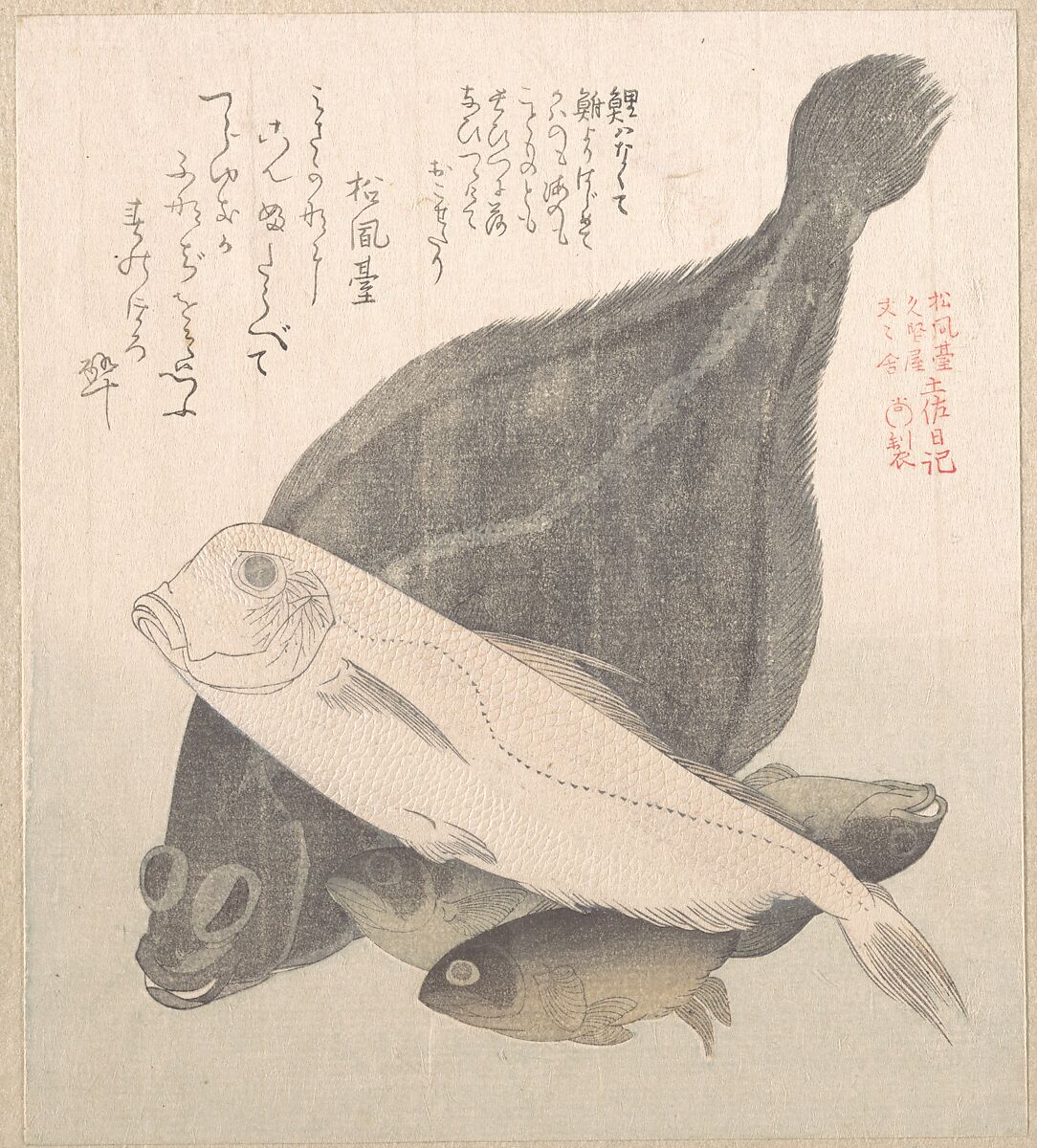 Flounder and Other Fishes, Kubo Shunman (Japanese, 1757–1820) (?), Woodblock print (surimono); ink and color on paper, Japan 