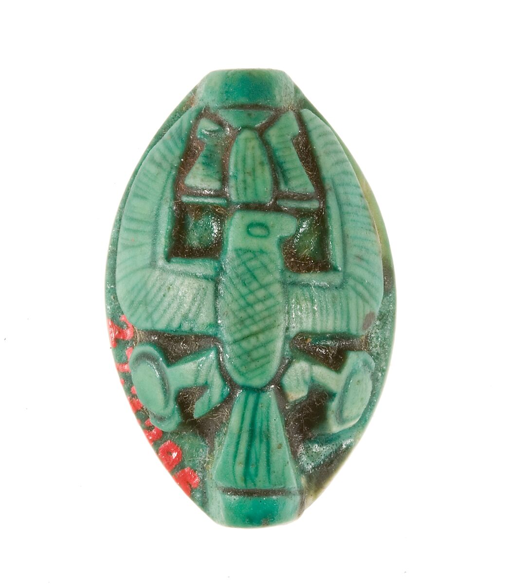 Cowroid Seal Amulet Inscribed with a Hieroglyphic Motif, Steatite (glazed)