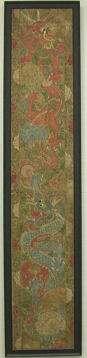 Dragons Playing with the Sacred Pearl, Unidentified artist, Framed painting; ink and color on paper, Korea 