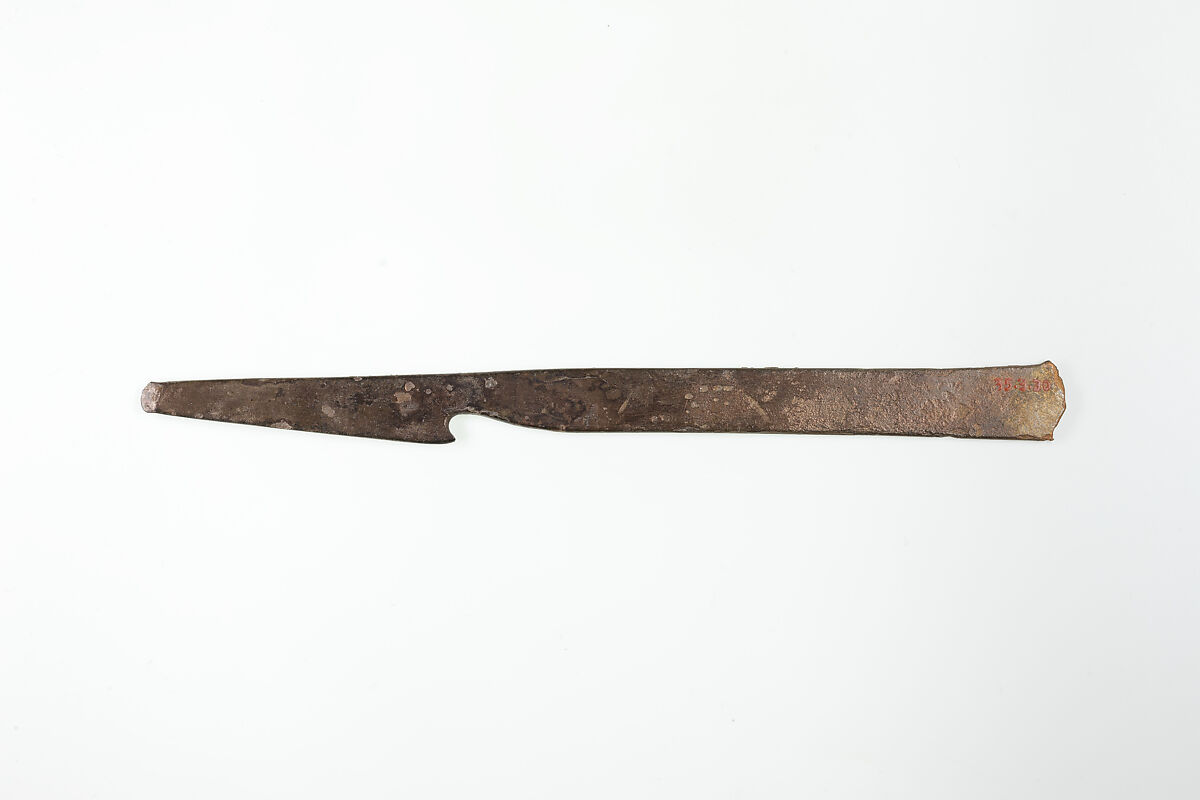 Amenemhat's Razor-Knife, Bronze or copper alloy 