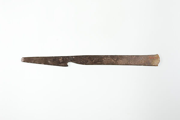 Amenemhat's Razor-Knife