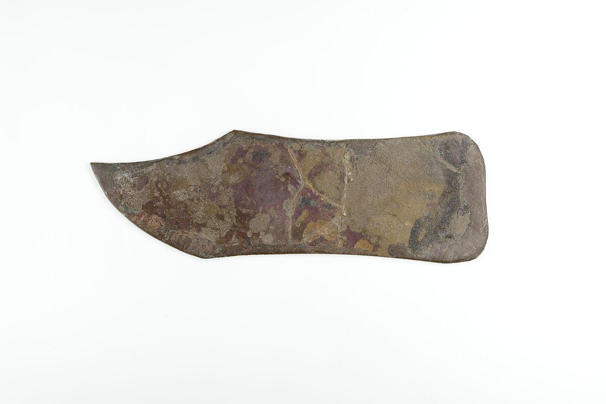 Ruiu's Razor, Bronze or copper alloy 