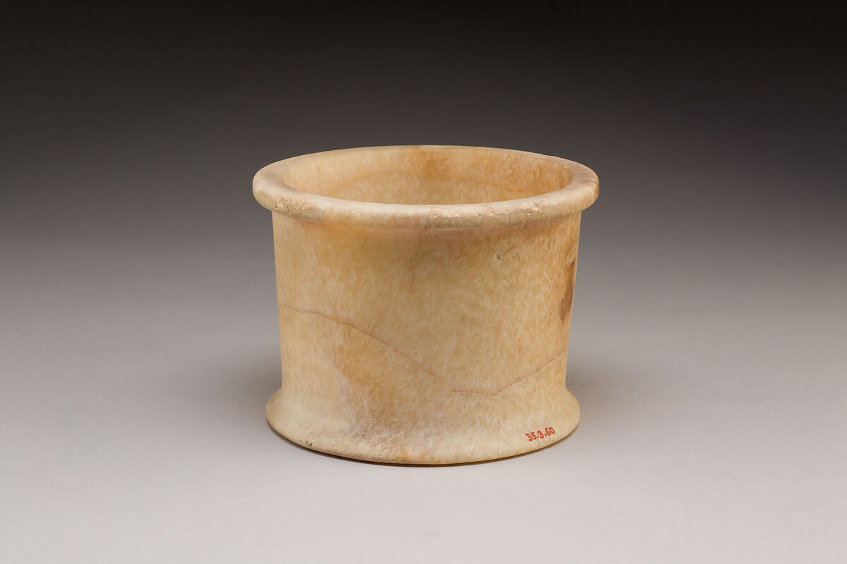 small Cylindrical Jar, Travertine (Egyptian alabaster)