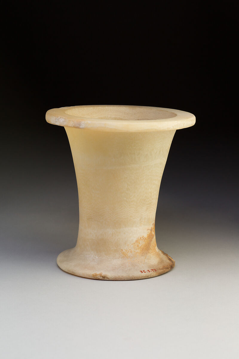 Cylindrical Jar, Travertine (Egyptian alabaster) 
