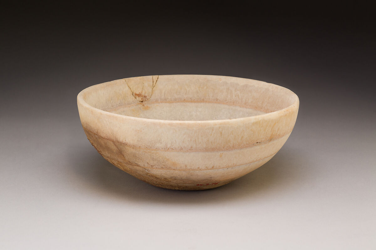 Bowl of Rennefer, Travertine (Egyptian alabaster) 