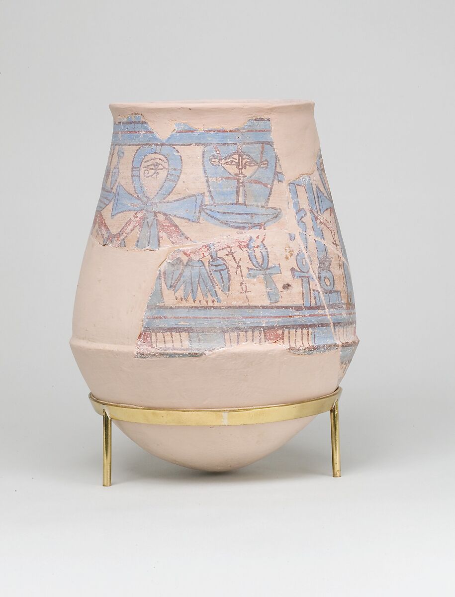Blue-painted Jar from Malqata with Hathor Emblem, pottery, slip, paint 