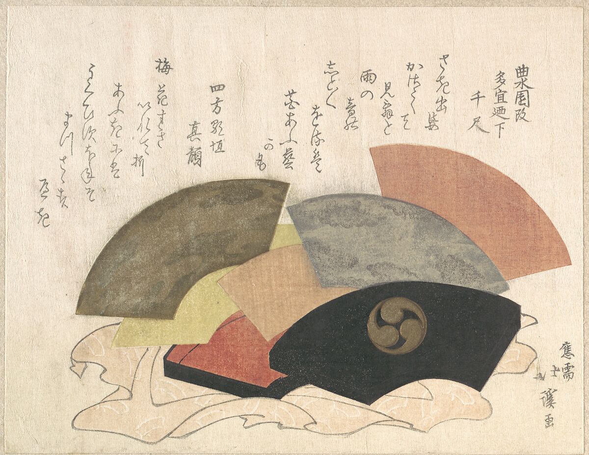 Fan-Box with Fans, Totoya Hokkei (Japanese, 1780–1850), Woodblock print (surimono); ink and color on paper, Japan 