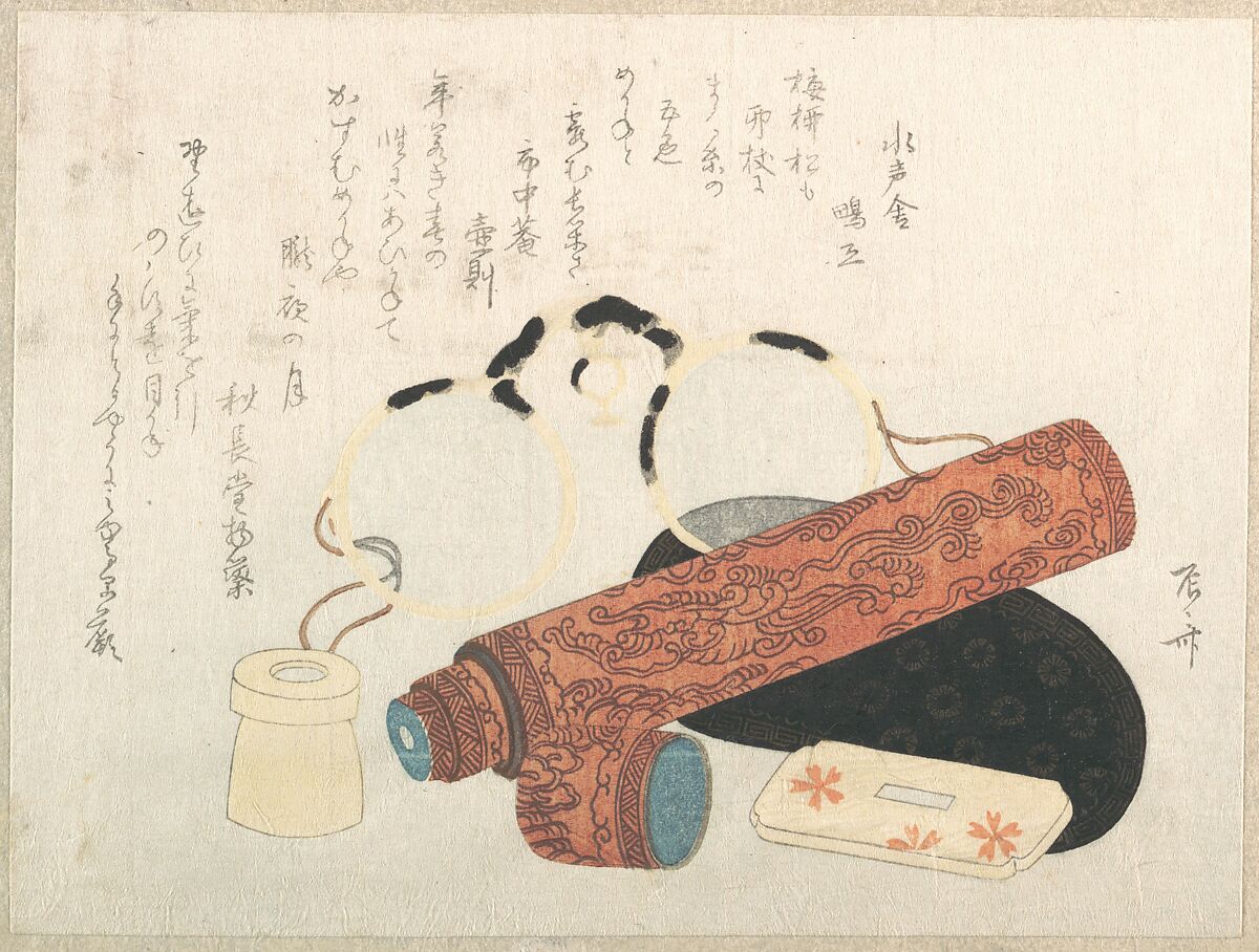 Spectacles and Telescope with Cases, Ryūryūkyo Shinsai (Japanese, active ca. 1799–1823), Woodblock print (surimono); ink and color on paper, Japan 