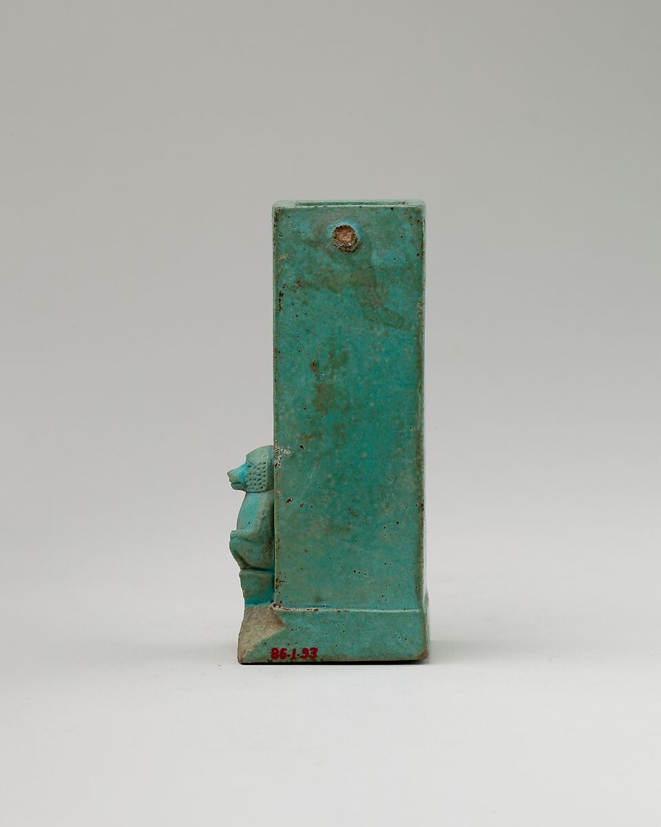 Clepsydra or water clock with squatting babooon, Faience
