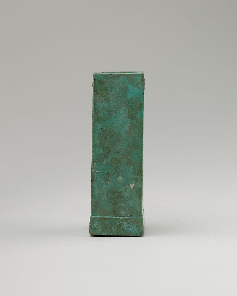 Clepsydra or water clock with squatting babooon, Faience