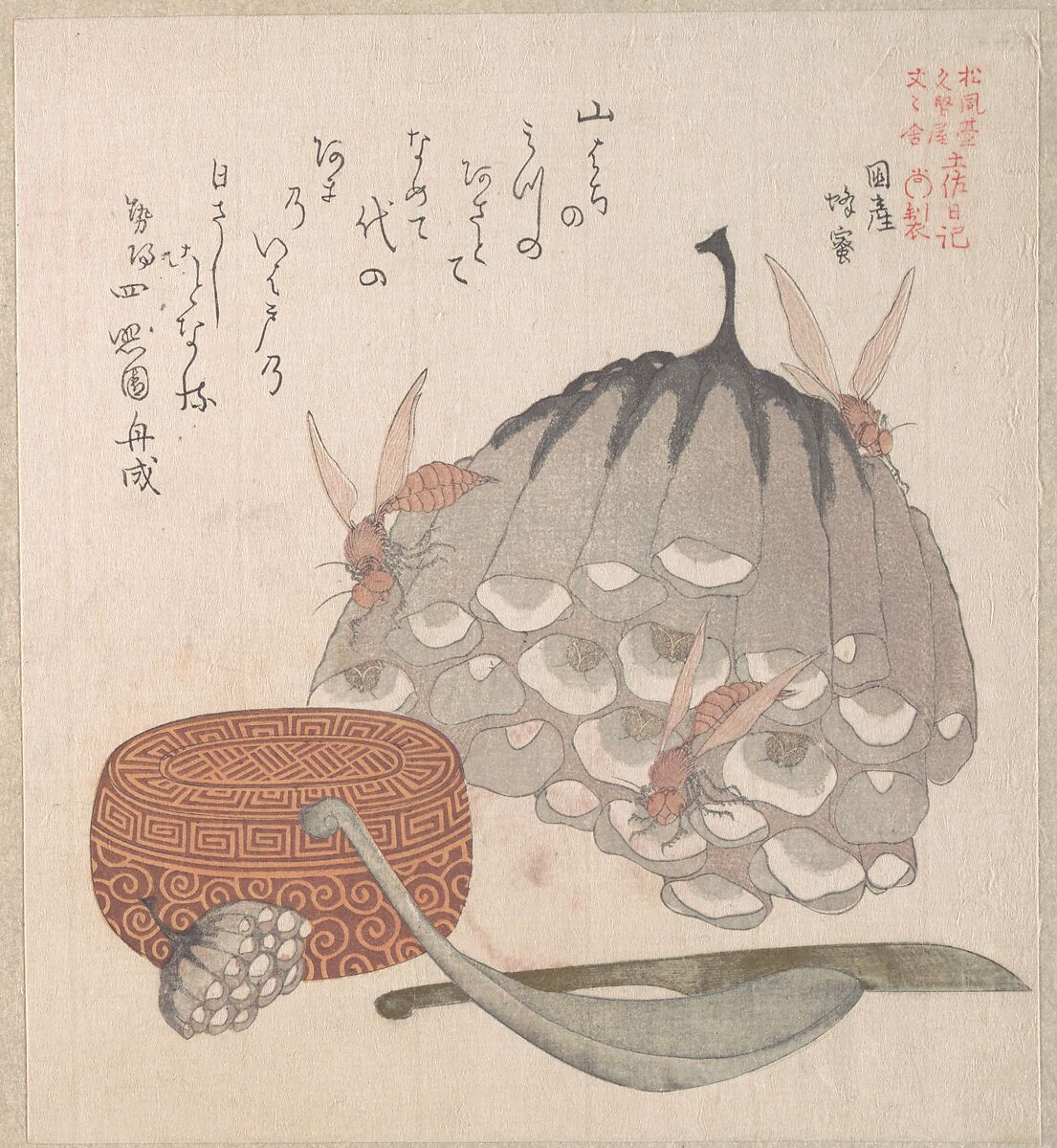 Hives with Wasps, and a Box with a Spoon for Honey, Kubo Shunman (Japanese, 1757–1820) (?), Woodblock print (surimono); ink and color on paper, Japan 