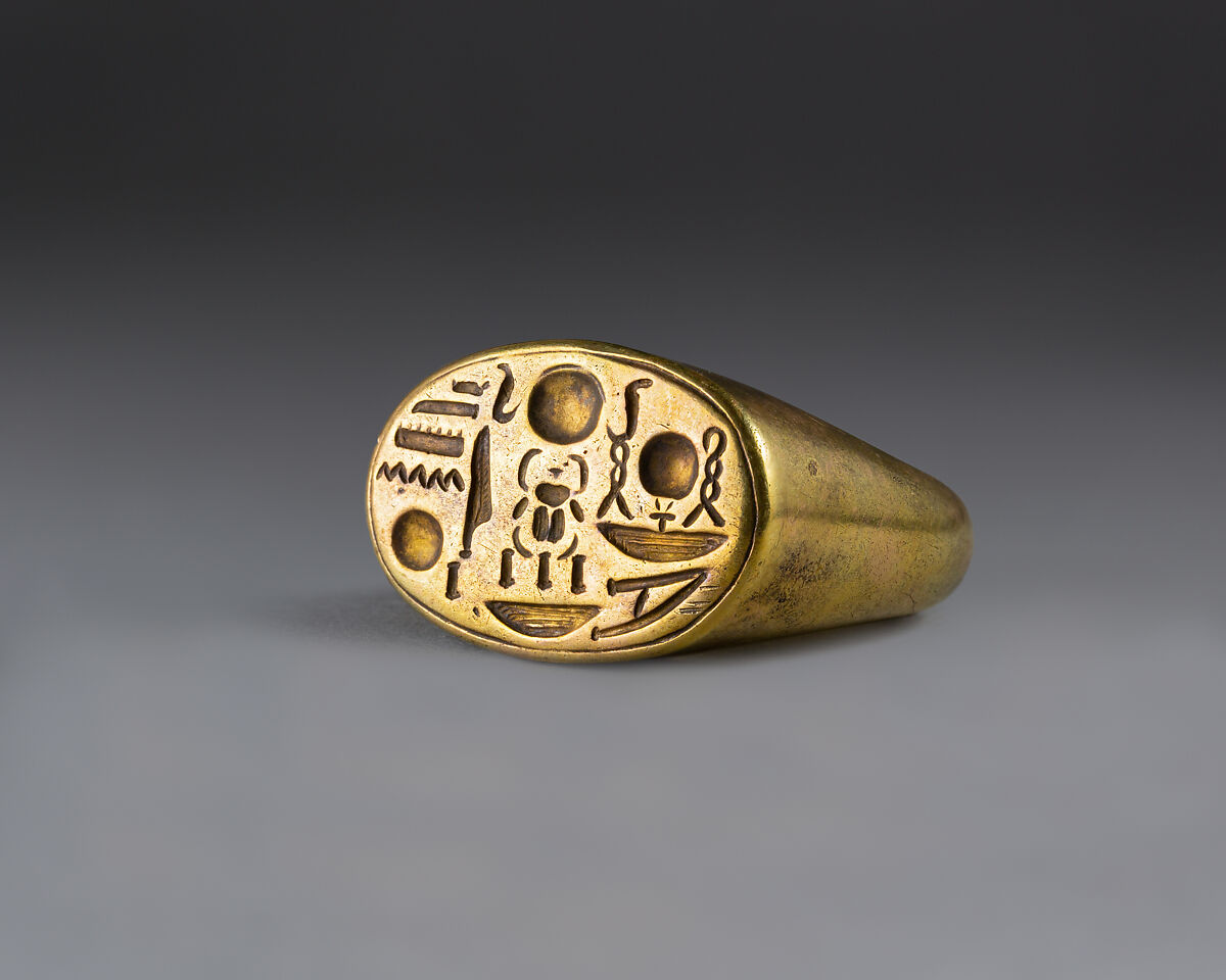 Signet Ring with Tutankhamun's Throne Name, Gold 