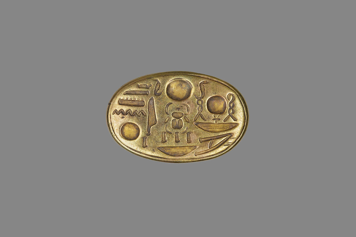 Signet Ring with Tutankhamun's Throne Name, Gold