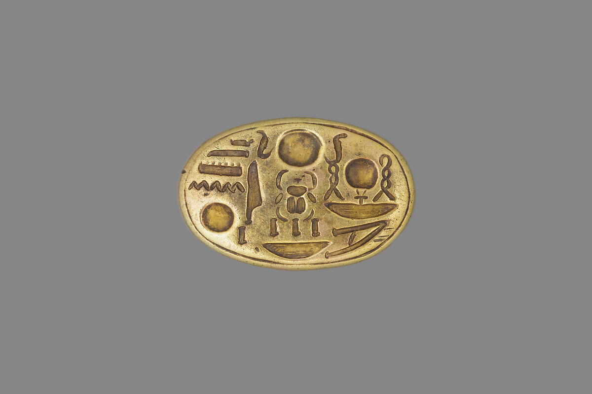 Signet Ring with Tutankhamun's Throne Name, Gold