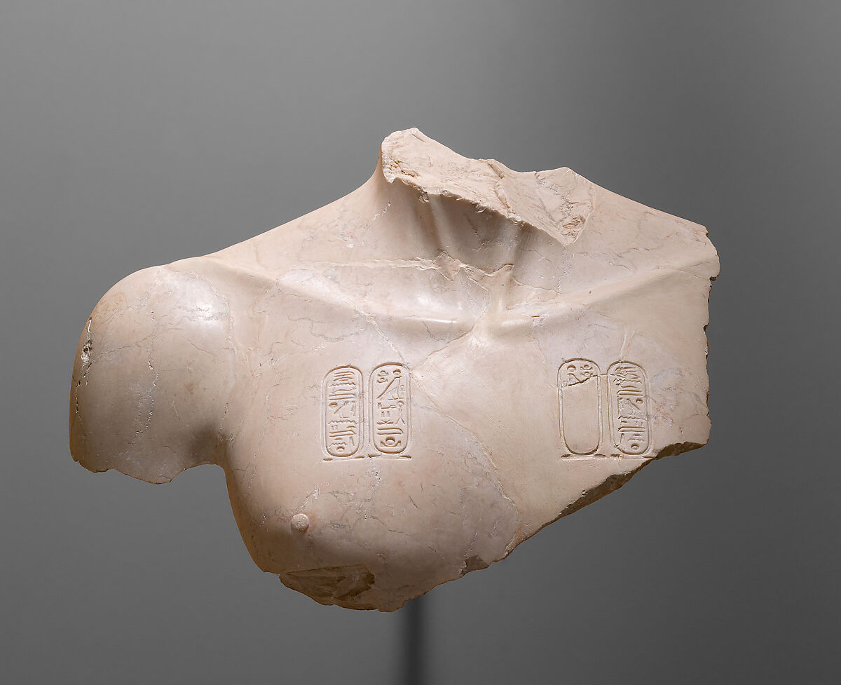 Chest of Akhenaten, Indurated limestone