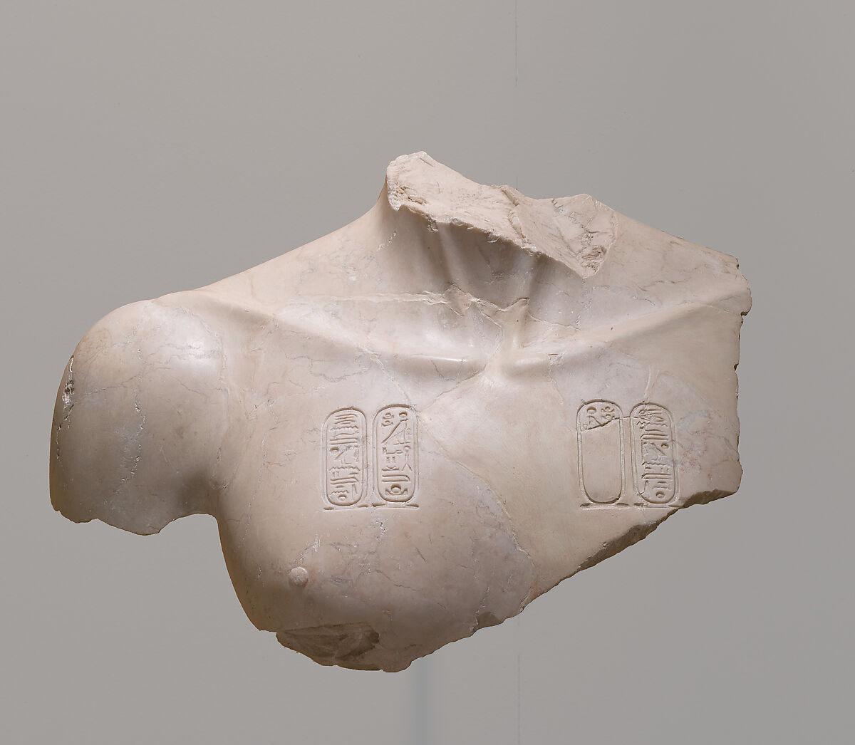 Chest of Akhenaten, Indurated limestone 