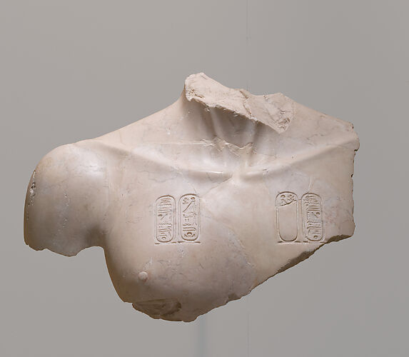 Chest of Akhenaten