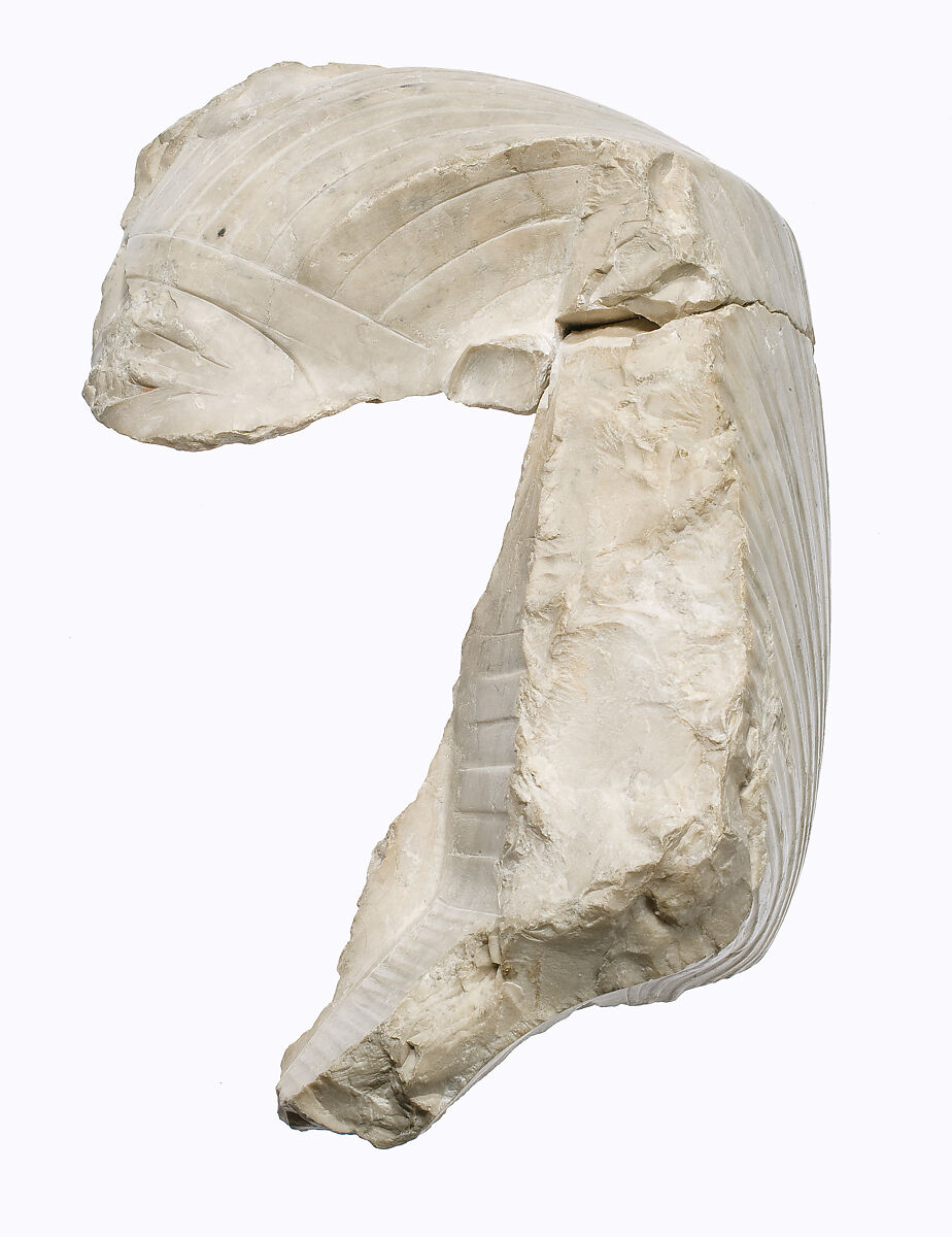 Head of Akhenaten