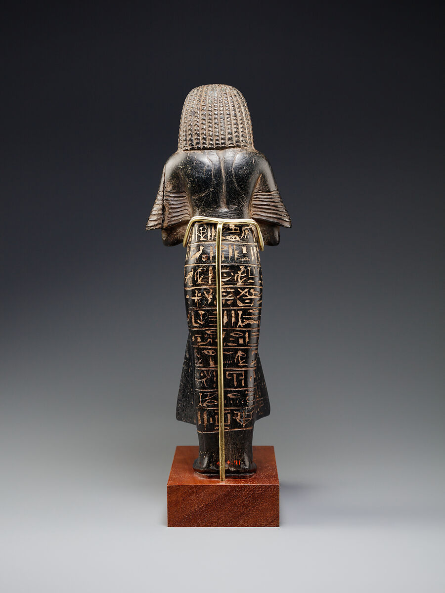 Shabti of Meryre with a ba-bird on his breast, Serpentinite