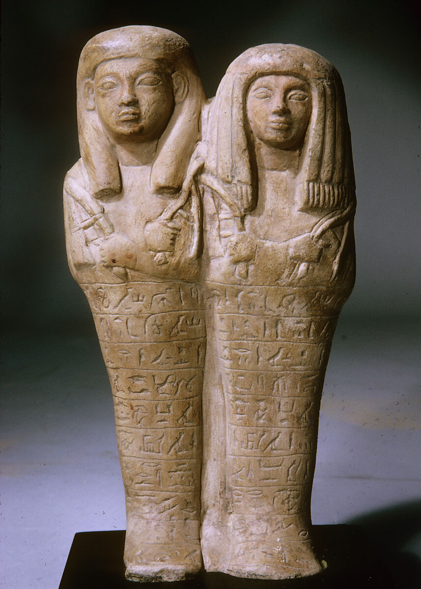 Double Shabti of Khaemwaset and Mesyt, Limestone 