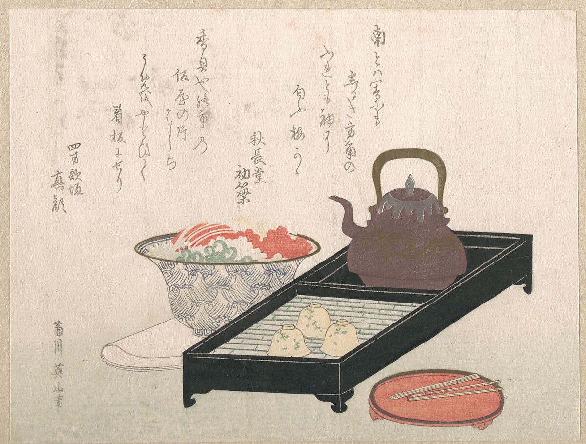 Utensils for Tea and a Cake-Bowl, Kikugawa Eizan (Japanese, 1787–1867), Woodblock print (surimono); ink and color on paper, Japan 