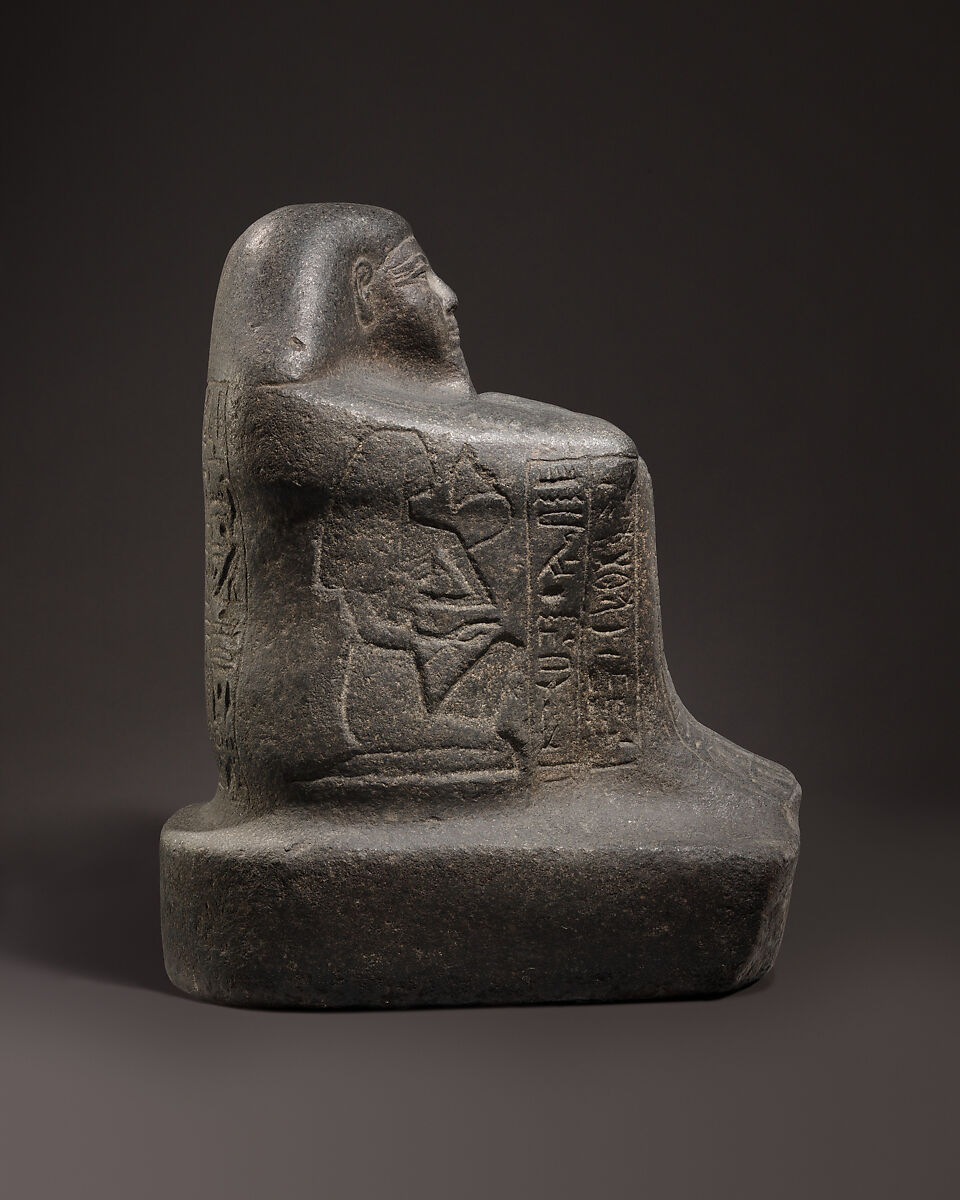 Block Statue of Nedjem, Diorite