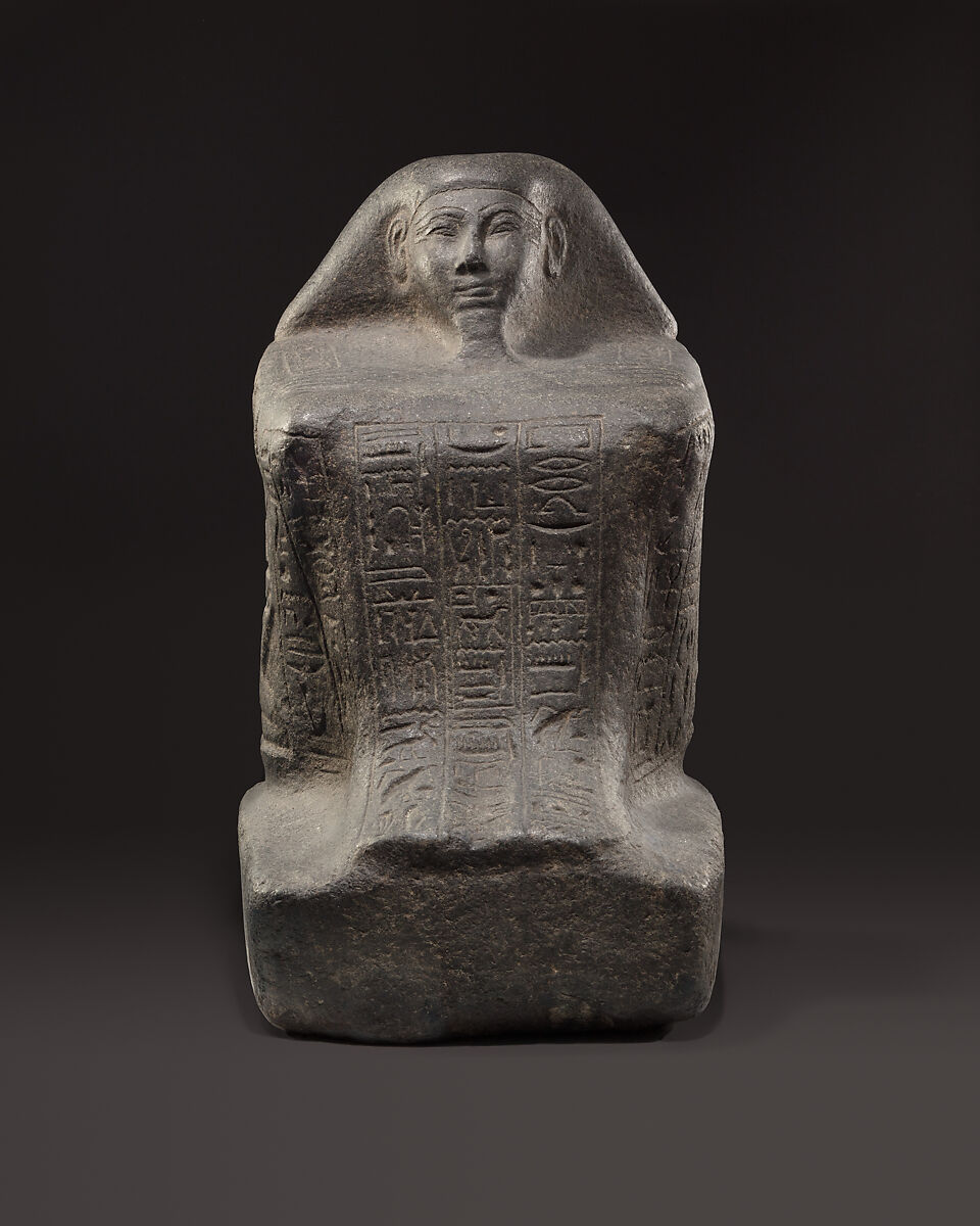 Block Statue of Nedjem, Diorite