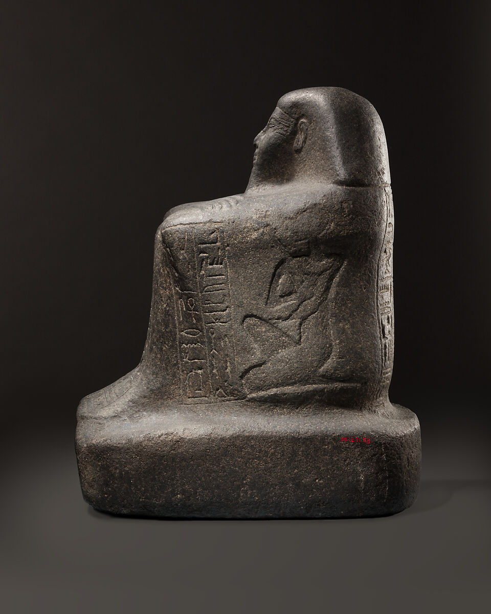 Block Statue of Nedjem, Diorite