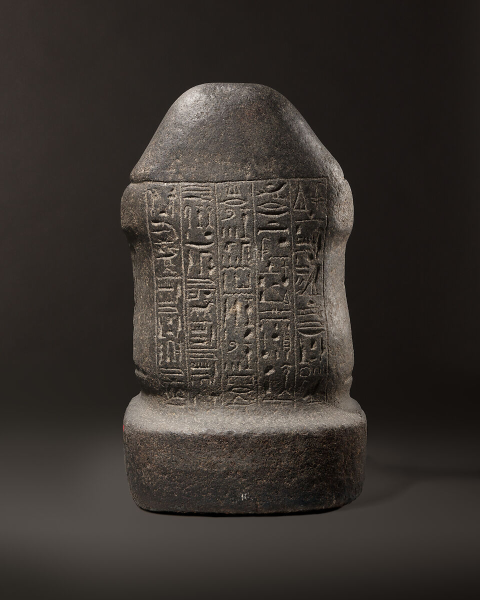 Block Statue of Nedjem, Diorite