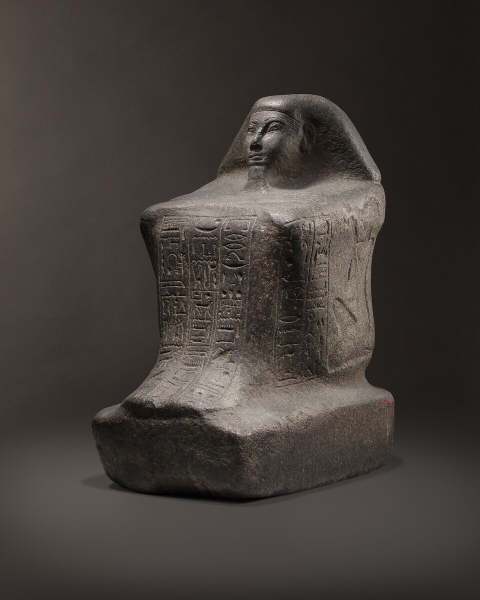 Block Statue of Nedjem, Diorite 