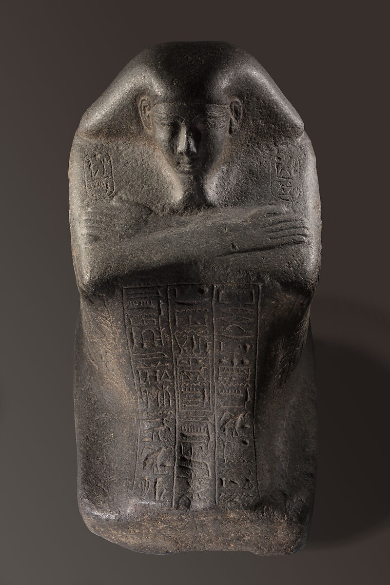 Block Statue of Nedjem, Diorite