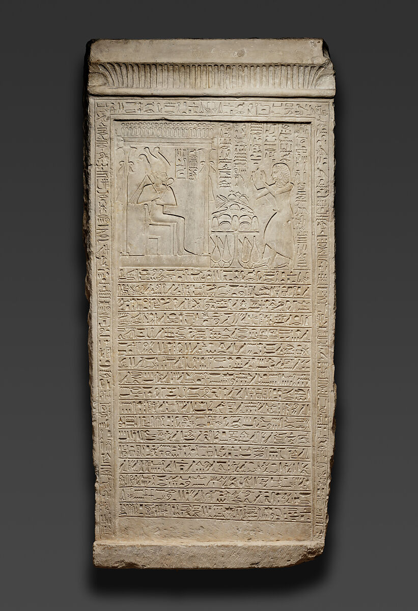 Stela of Ptahmose, Limestone 