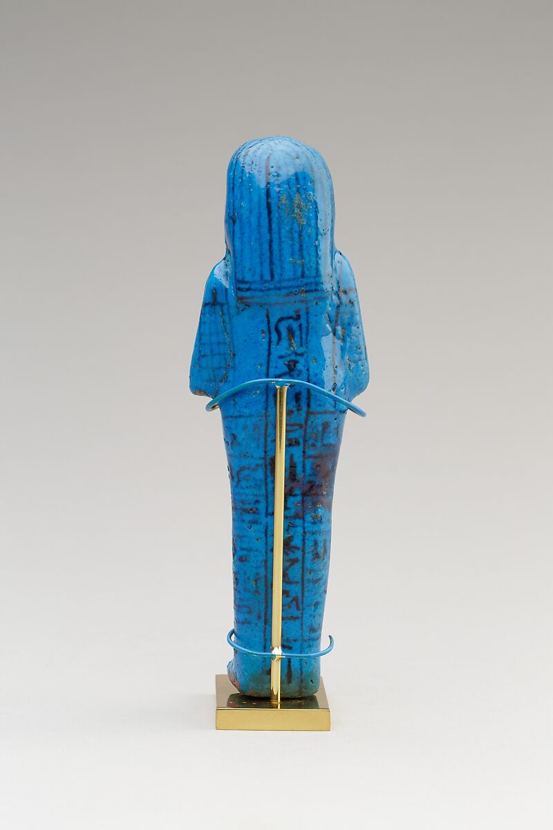 Shabti of Paser, the Vizier of Seti I and Ramesses II, Paser (vizier under Seti I and Ramesses II), Faience
