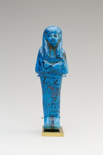 Shabti of Paser, the Vizier of Seti I and Ramesses II