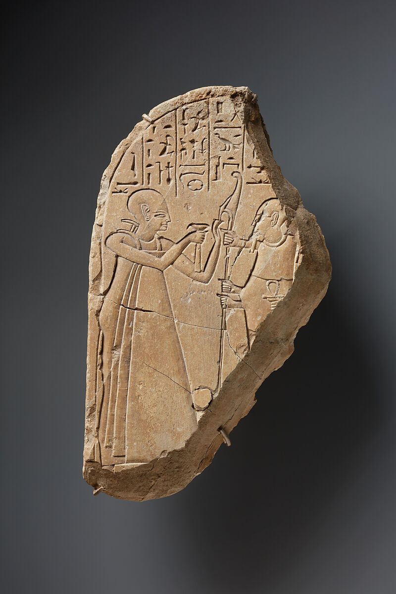 Stela of the Vizier Neferrenpet, Limestone 