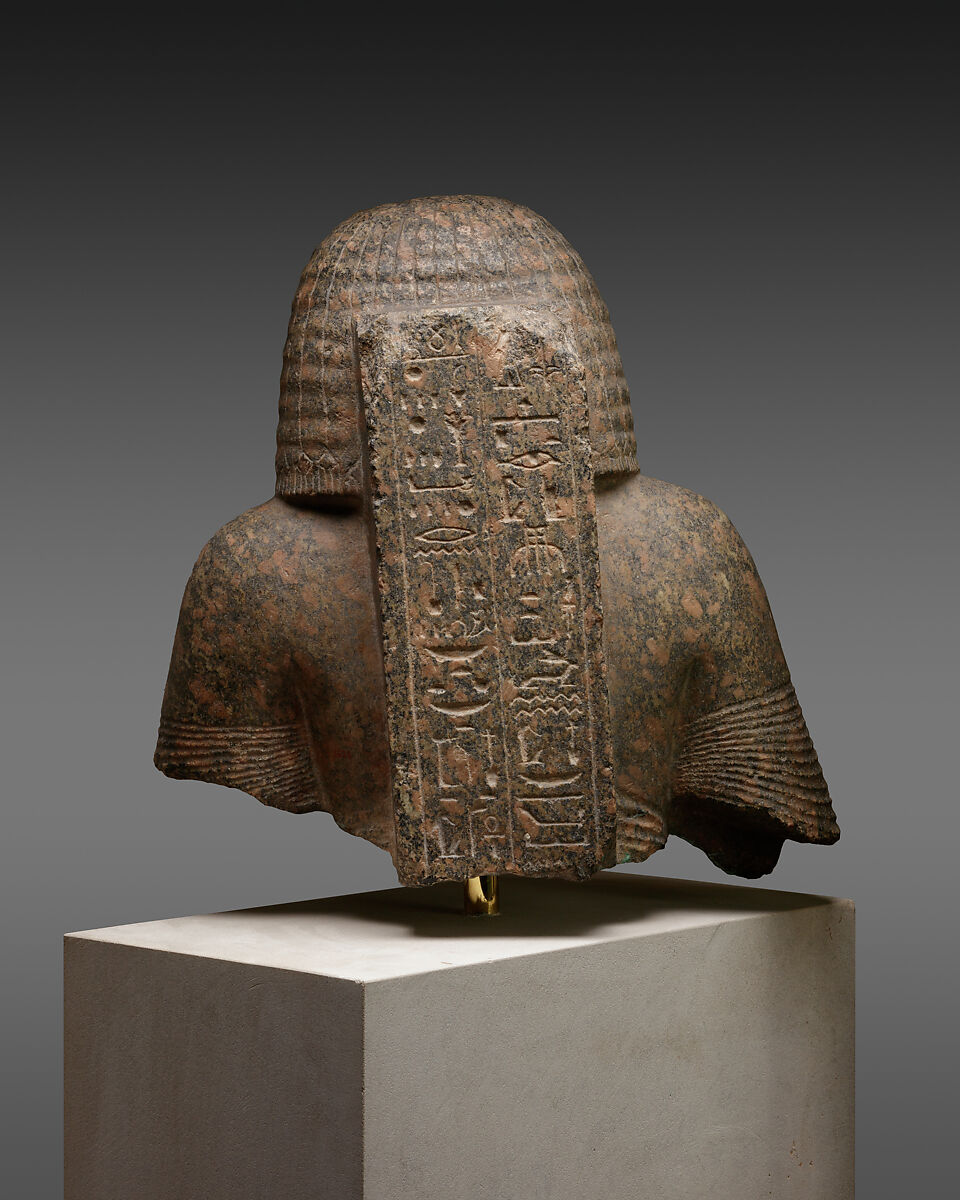 Bust of a Naophorous Statue, Granite